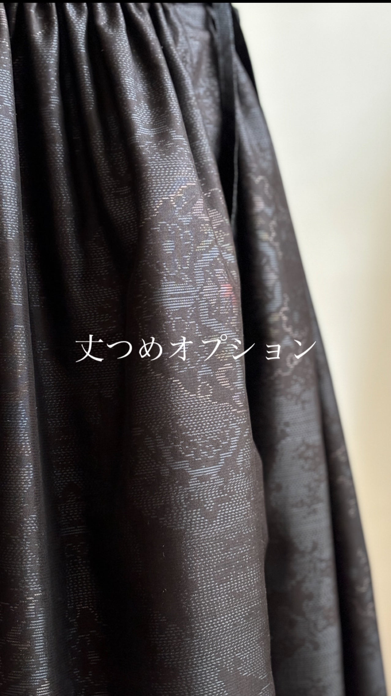 23  丈つめ  オプション